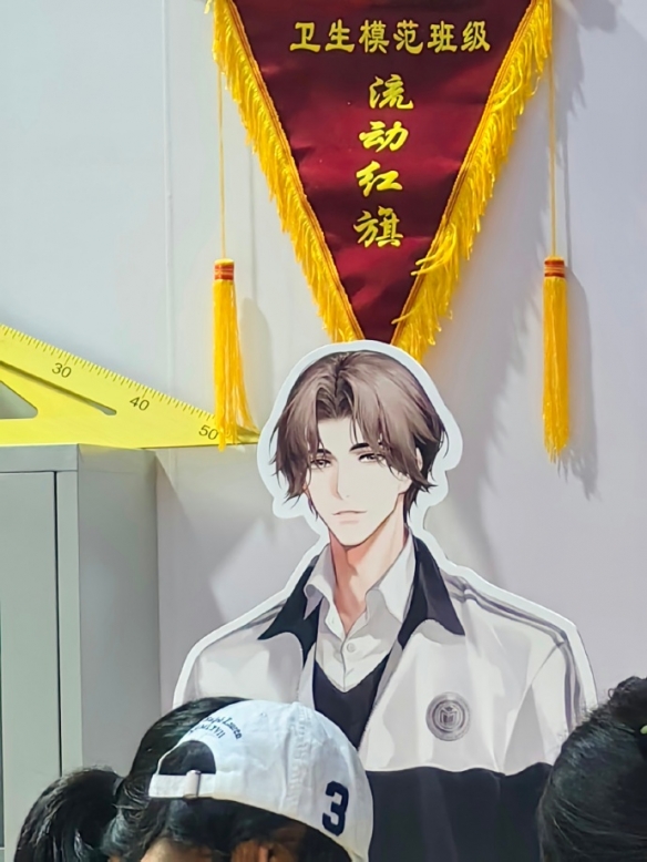排队做题？《世界之外》于2024BW展中发试卷当场考试！