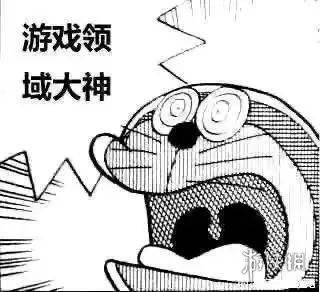 一位15岁的游戏玩家,被天主教封为第一个