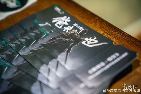 滴滴青桔×《黑神话:悟空》联名单车首次亮相2024BW展!