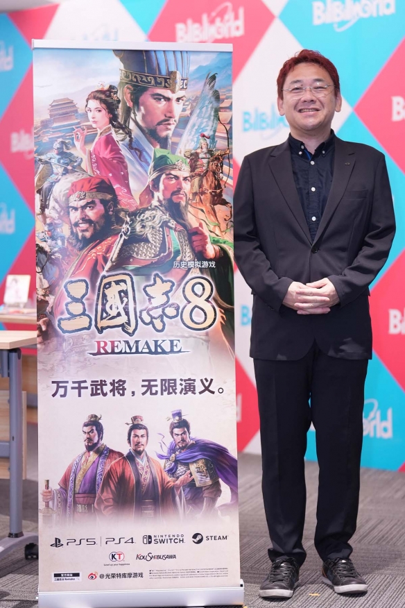 游侠早报：《三国志8重制版》制作人采访！BW2024火爆