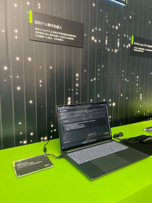 终端过亿的NVIDIA RTX AI PC如何赋能新一代AI应用