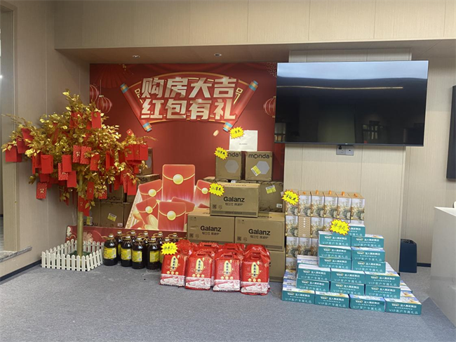 重塑房产经纪行业生态，宜人易家集团在永川建立首个签约服务中心！