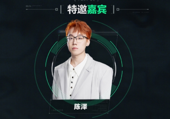 《三角洲行动》参展ChinaJoy：12台端游+20台手游试玩