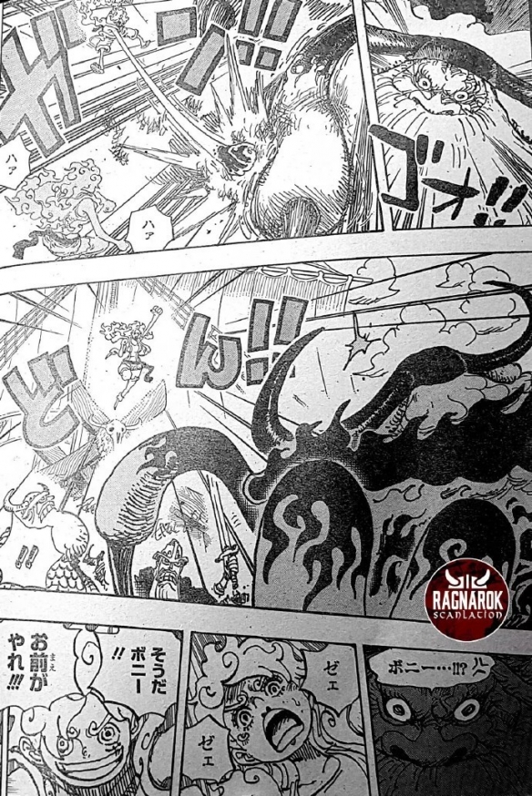 《海贼王》1121话情报 得ONE PIECE的人决定世界命运