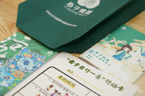广交职院协同“政校行企”共建社区少儿国学品牌