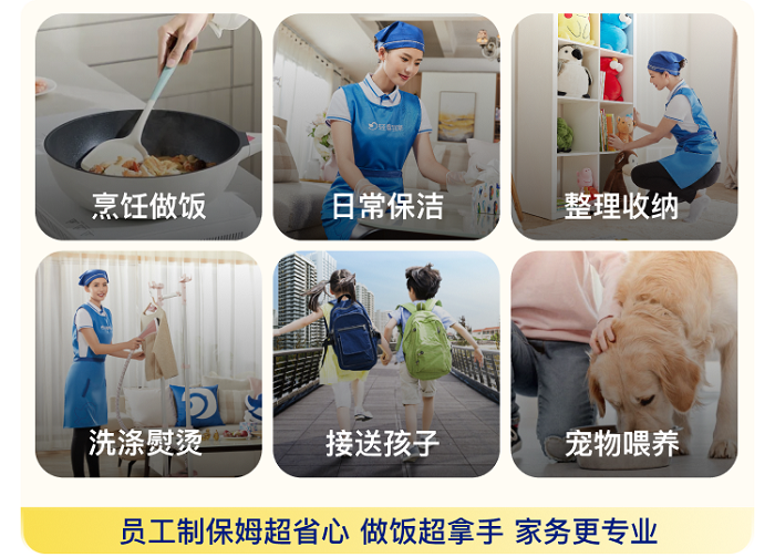 感恩千万会员,轻喜到家9周年壕送10亿喜币生辰礼!