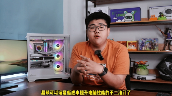 【氪新抢先看】技嘉快易超加持，D5内存超频无压力！