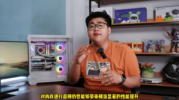 【氪新抢先看】技嘉快易超加持，D5内存超频无压力！