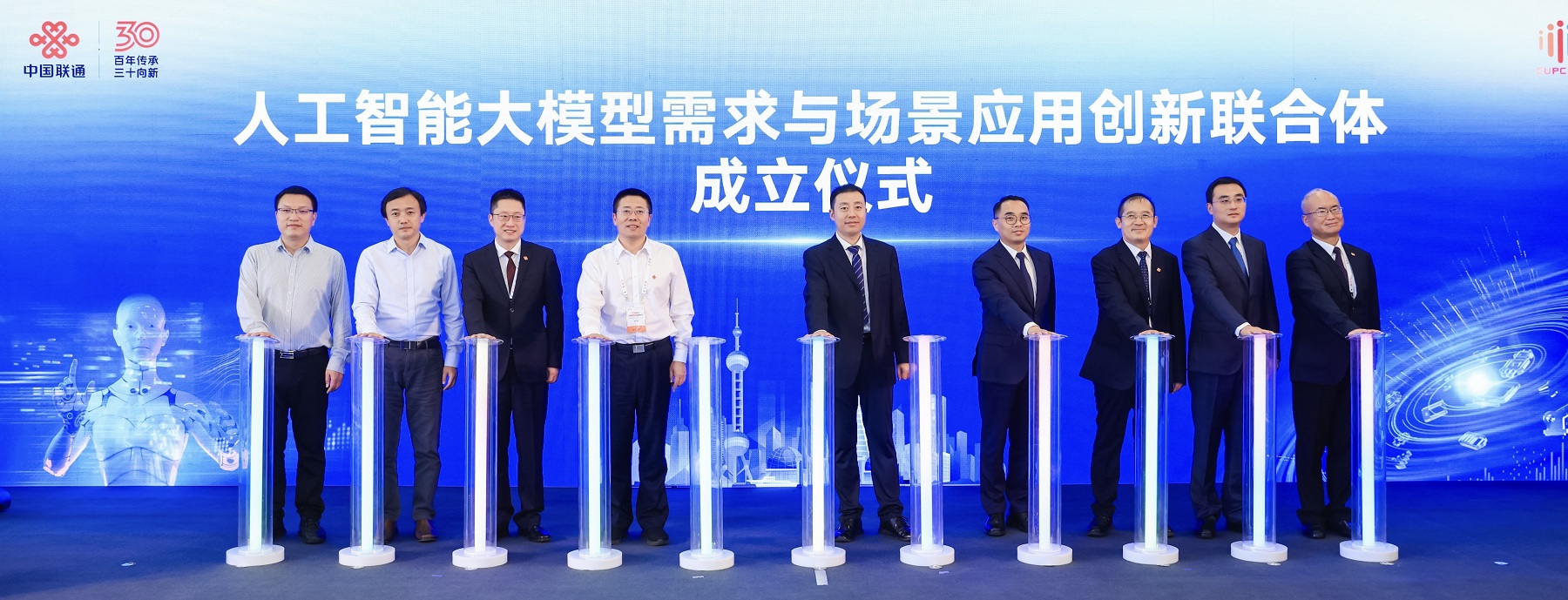 鱼跃医疗荆伟：数智赋能驱动医疗健康新质生产力