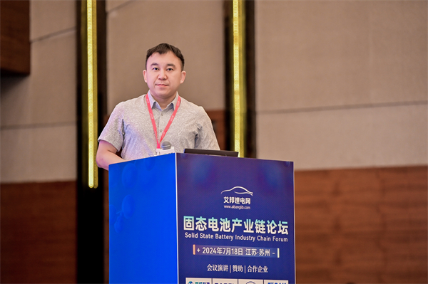 高能无界，破界远行，比克电池半固态产品赋能全品类应用迭代升级