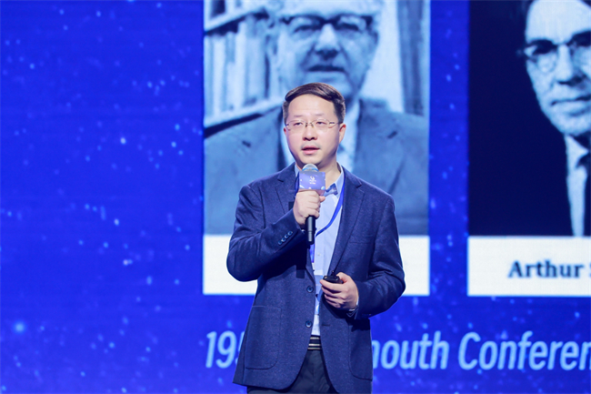 聚焦“让客户赢”，锦江酒店伙伴成功大会探寻新形势下的增长机遇
