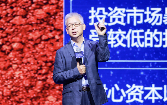 聚焦“让客户赢”，锦江酒店伙伴成功大会探寻新形势下的增长机遇