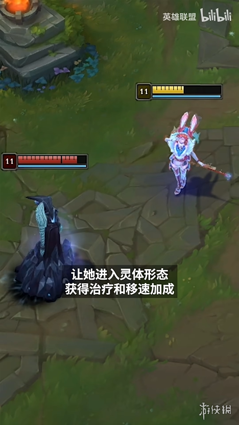 《LOL》新英雄“阿萝拉”技能速览 主题音乐欣赏