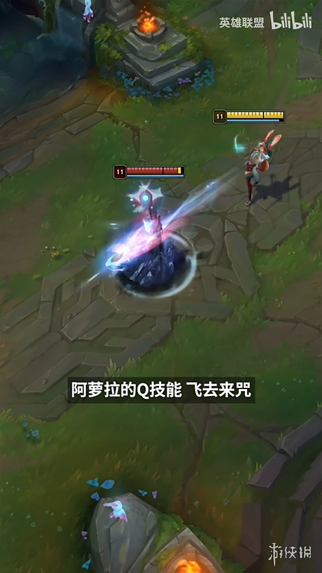 《LOL》新英雄“阿萝拉”技能速览 主题音乐欣赏