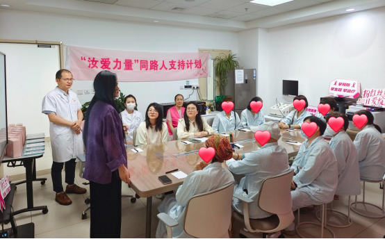  粉红力量·缘爱滋养，刘燕酿制践行女性公益之路 