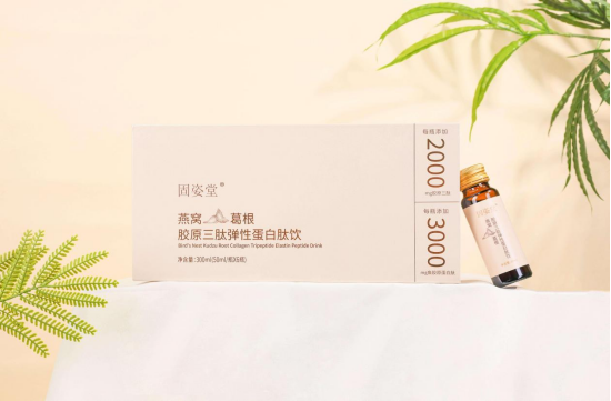  固姿堂品牌破圈升级，开始现代女性“轻养”计划 