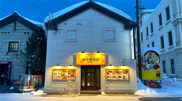 2024年暑期飞往北海道避暑吧！札幌小樽city walk路线推荐