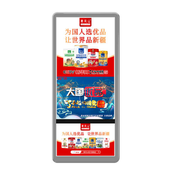 大品牌热浪来袭！赛天山全国楼宇电梯广告疯狂投放中