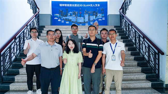 镭神智能牵头的团标《激光雷达3D SLAM无人叉车技术规范》通过专家评审