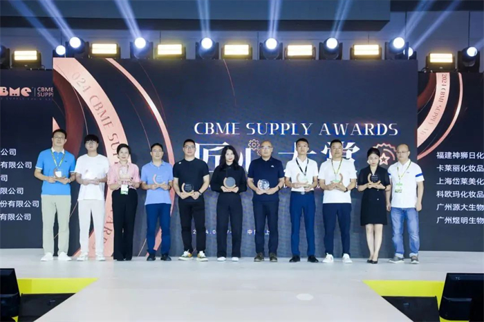 彩虹集团荣获2024 CBME Awards中国孕婴童供应链匠心大赏「匠心质造奖」
