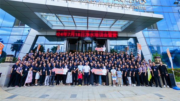 中广欧特斯云南区域净水培训会暨营销培训会圆满举行