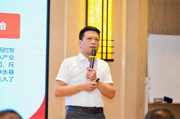 中广欧特斯云南区域净水培训会暨营销培训会圆满举行