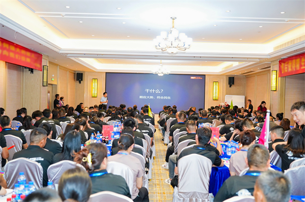 中广欧特斯云南区域净水培训会暨营销培训会圆满举行