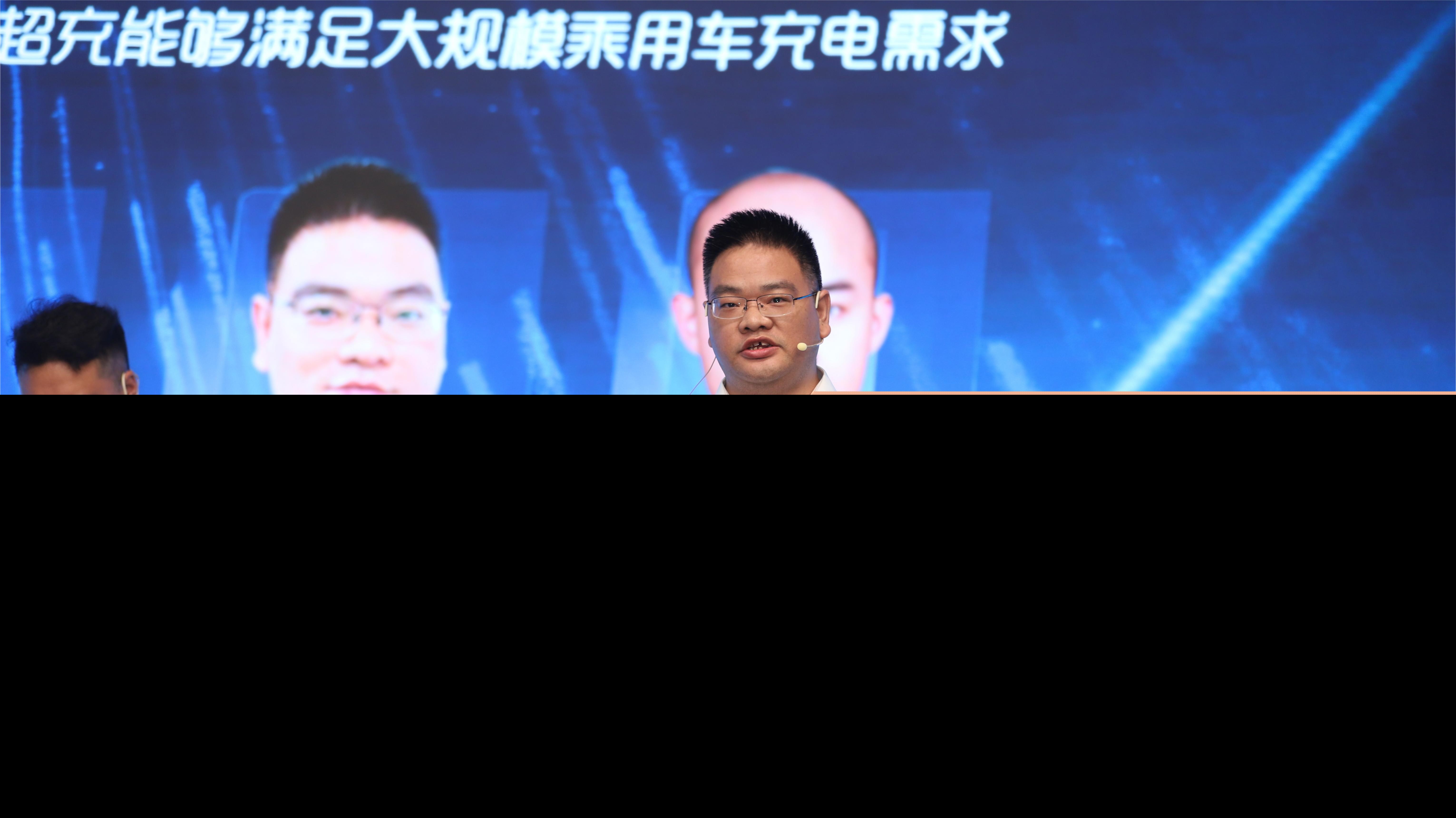 深圳科华：织就超充网络，打造绿色未来