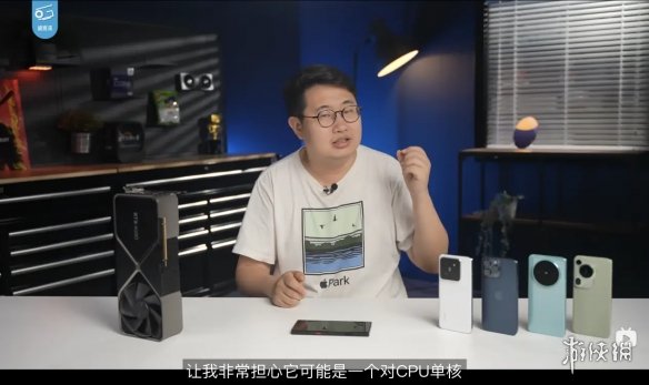 天玑9300+旗舰芯《绝区零》实测：全大核顺畅游戏表现碾压对手！