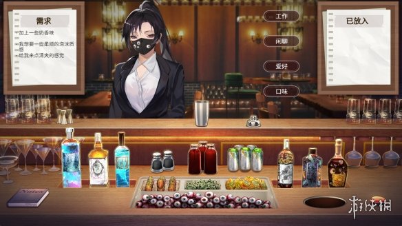 调酒师模拟游戏《夜弦酒吧员工守则》已登陆Steam平台