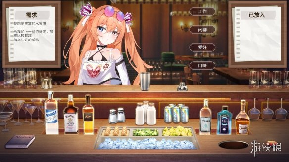 调酒师模拟游戏《夜弦酒吧员工守则》已登陆Steam平台