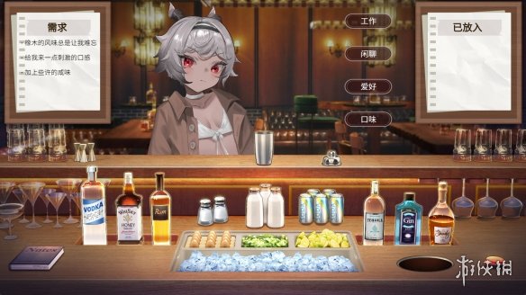 调酒师模拟游戏《夜弦酒吧员工守则》已登陆Steam平台