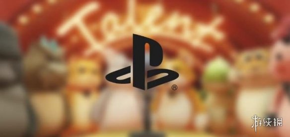 终于有消息了！《猛兽派对》即将登陆PlayStation平台