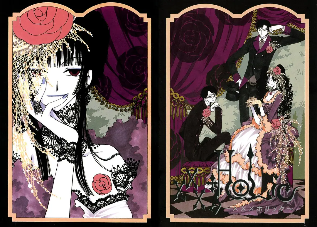 世界上没有什么偶然，‌有的只是必然——《×××HOLIC》