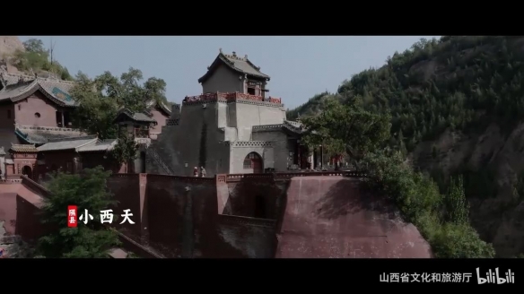 山西文旅发布《黑神话》宣传片：展示各个文化古迹！