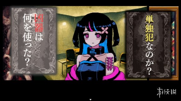 SF迷幻解密ADV新作《It was a human》于27日登陆Steam