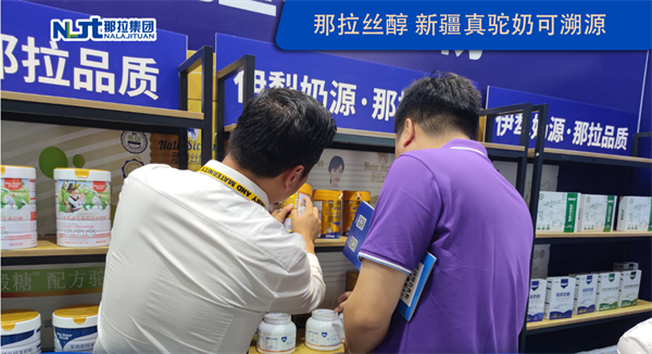 那拉集团那拉丝醇坚守新疆DBS65/023驼奶最高标准，真驼奶从牧场直达餐桌