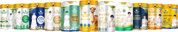 那拉集团那拉丝醇专卖店，在“全家营养”这个赛道，最近火得不行！