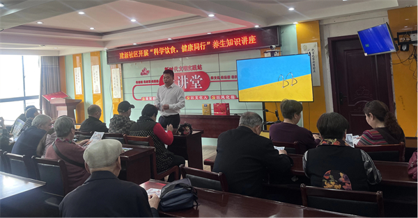 那拉集团那拉丝醇专卖店，在“全家营养”这个赛道，最近火得不行！