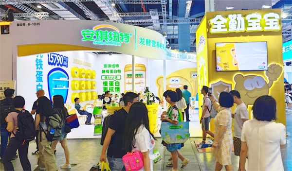 安琪纽特亮相第23届CBME孕婴童展