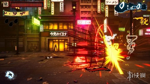 横向动作《忍者杀手：火烧新琦玉》登陆Steam与eShop
