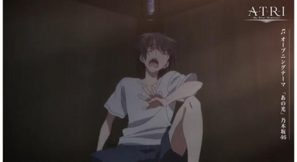 动画《ATRI -My Dear Moments-》释出无字幕片头影片