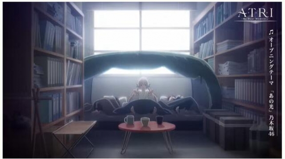 动画《ATRI -My Dear Moments-》释出无字幕片头影片