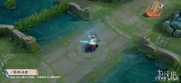 《王者荣耀》夏侯惇水墨武侠皮肤“霜北刀”演示公开