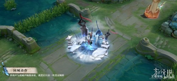 《王者荣耀》夏侯惇水墨武侠皮肤“霜北刀”演示公开