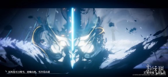 《王者荣耀》夏侯惇水墨武侠皮肤“霜北刀”演示公开