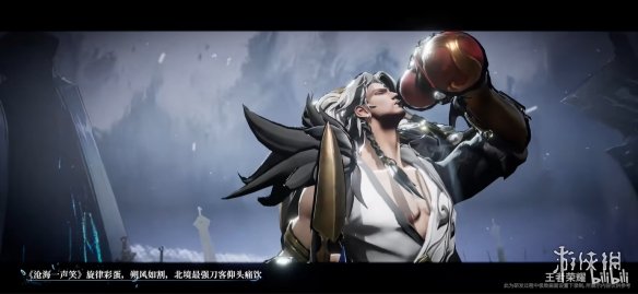 《王者荣耀》夏侯惇水墨武侠皮肤“霜北刀”演示公开