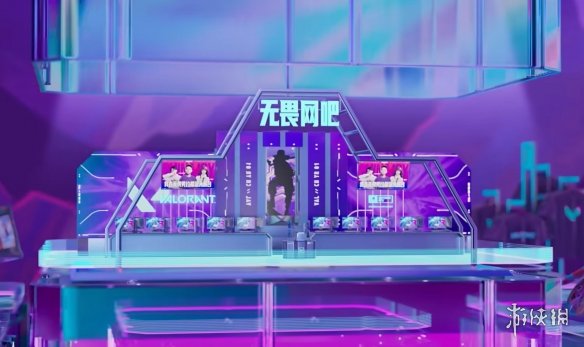 瓦友节来了！《无畏契约》官方发布ChinaJoy完整预告片