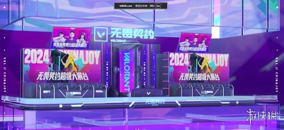 瓦友节来了！《无畏契约》官方发布ChinaJoy完整预告片