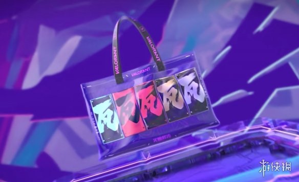 瓦友节来了！《无畏契约》官方发布ChinaJoy完整预告片
